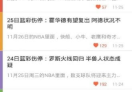 摩杰娱乐指定,引领娱乐潮流，打造梦幻娱乐盛宴
