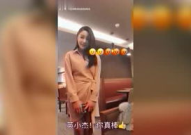 老李娱乐吃瓜视频,揭秘娱乐圈幕后故事