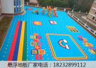 娱乐场地设计,现代娱乐场地设计概览