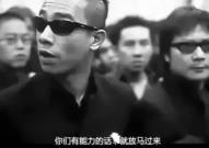 娱乐吃瓜情报,揭秘明星幕后故事