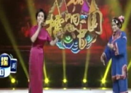戏曲大全娱乐项目,传承经典，演绎精彩