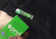 peel香烟,探索PEEL香烟的独特魅力与体验