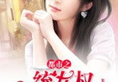 娱乐吃瓜女权小说,娱乐圈的权力游戏与性别觉醒