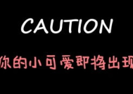 娱乐吃瓜酱你先救谁,生死抉择，先救谁之谜